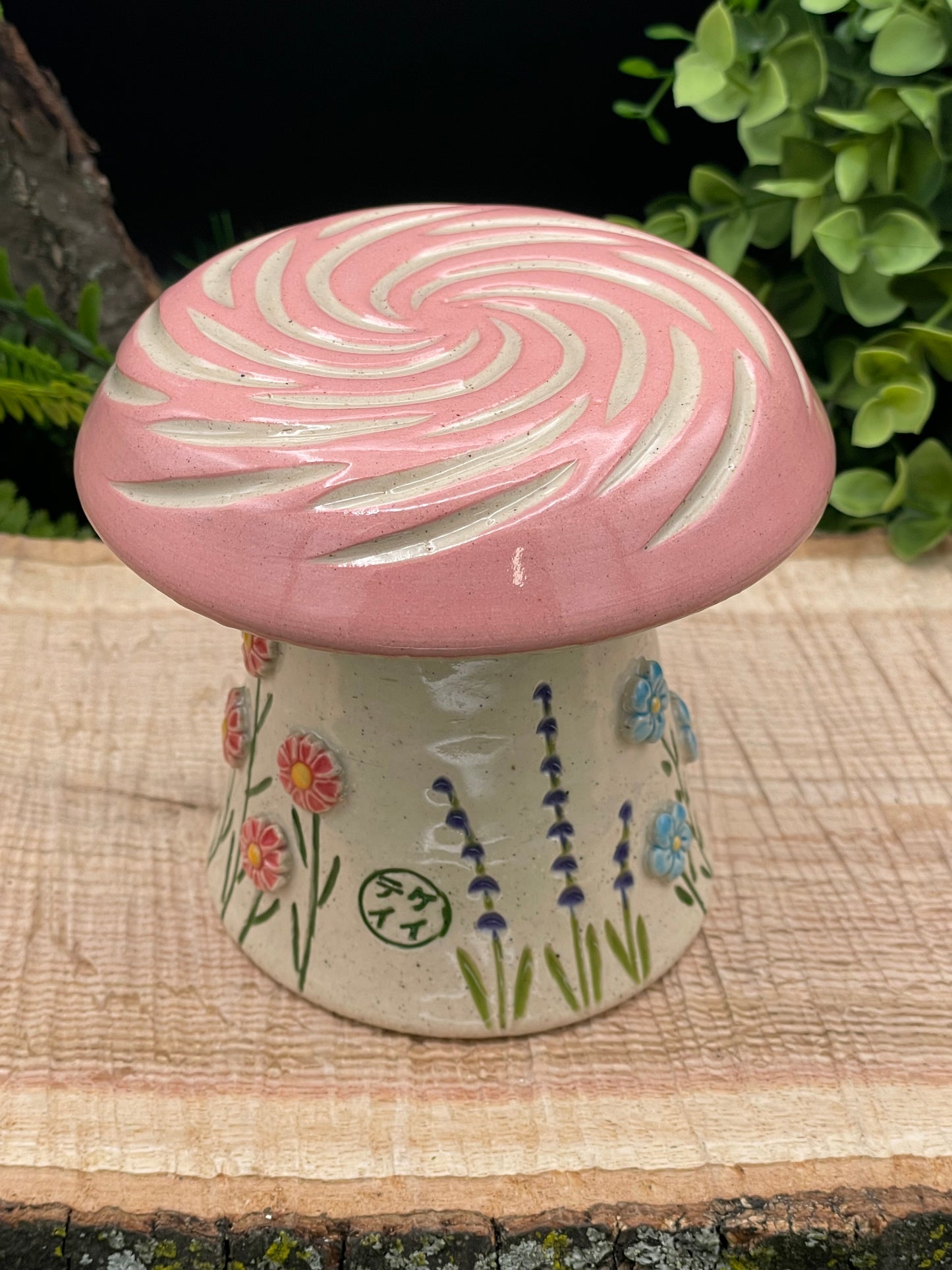 TH-Pink Swirl