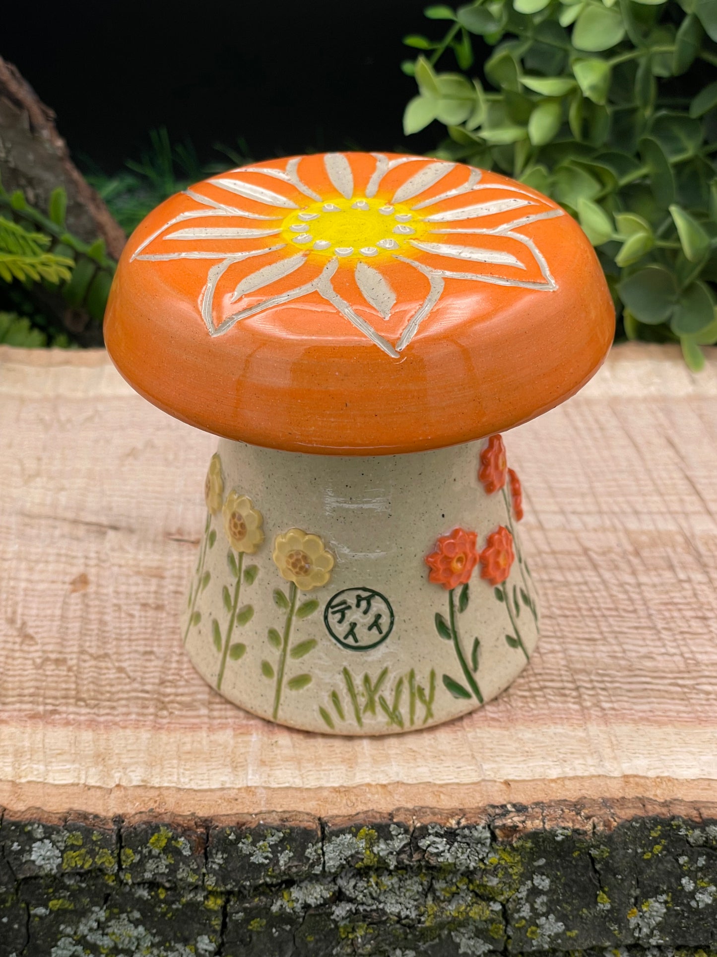 TH-Mini Orange